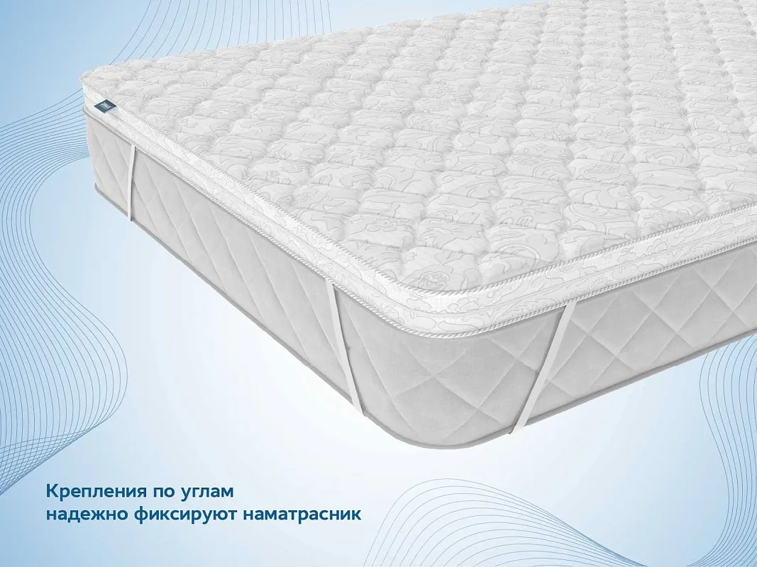Наматрасник Мемори 140х190 | изображение 3