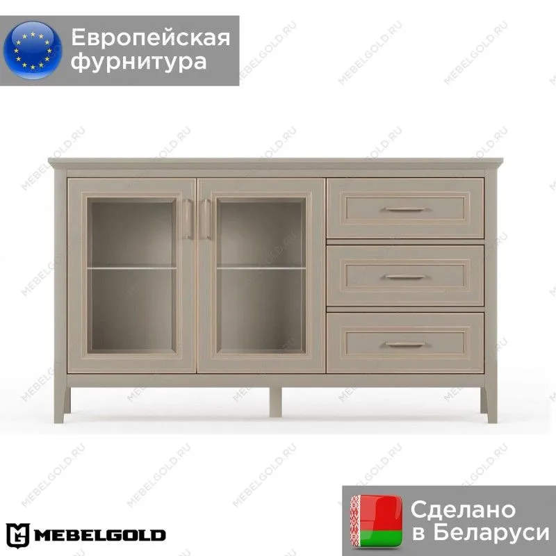 Тумба Классик KOM2W3S | изображение 1