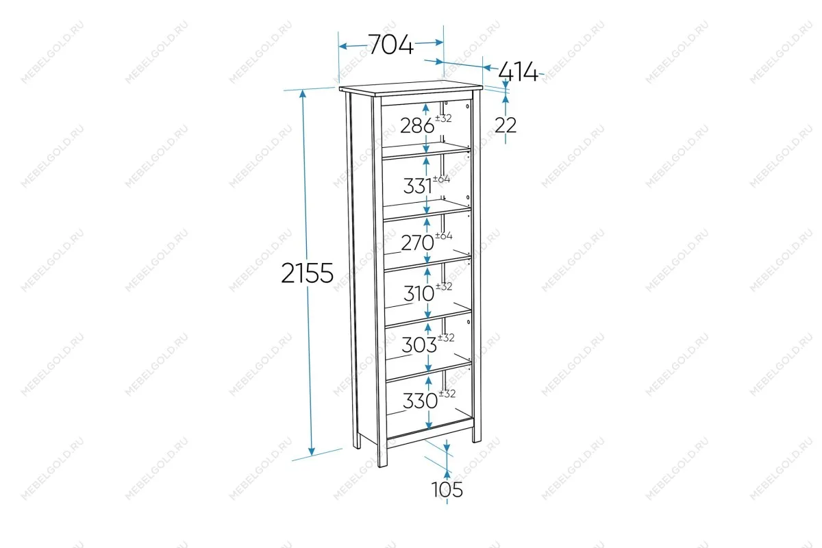 Стеллаж Сага, 70х42х215 см, кашемир/ясень | изображение 2