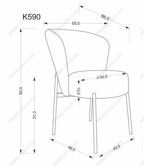Стул кухонный Halmar K590 (оливковый/черный) | изображение 7