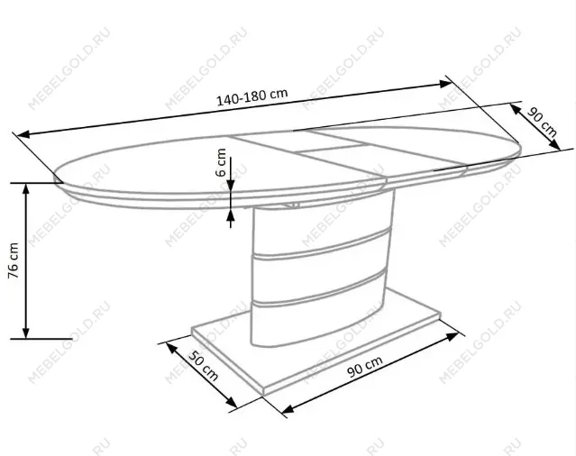 Стол обеденный Halmar ASPEN, раскладной (белый) | изображение 2