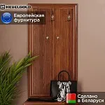 Вешалка Кентаки WIE/75 каштан | изображение 1