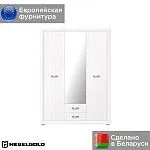 Шкаф Мальта SZF3D2S | изображение 1