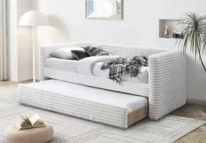 Кровать Halmar ALABAMA (кремовый) 90/200