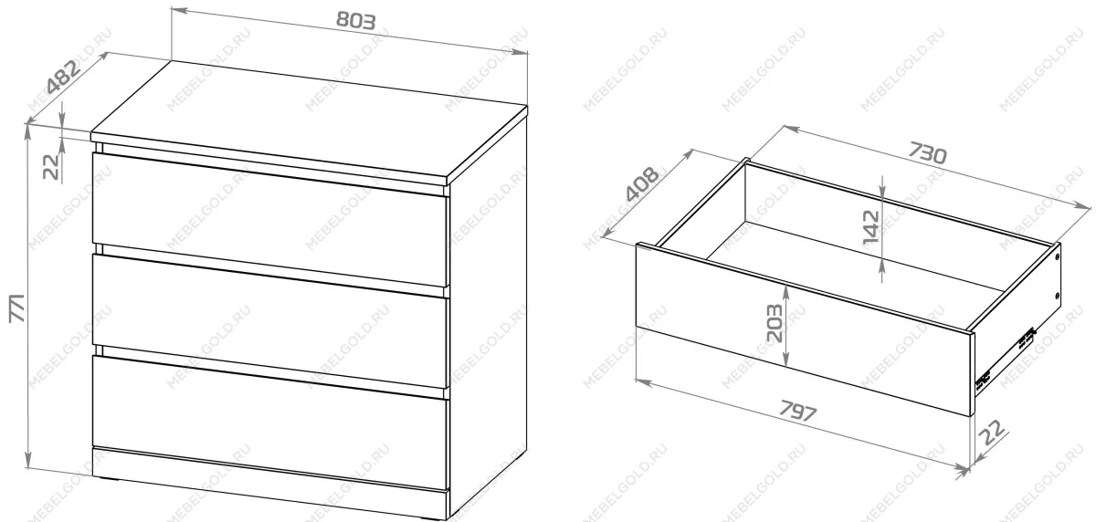 Комод Варма Прайм, 3 ящика, 80х77х48 см, шпон натурального дерева, ясень коричневый | изображение 12