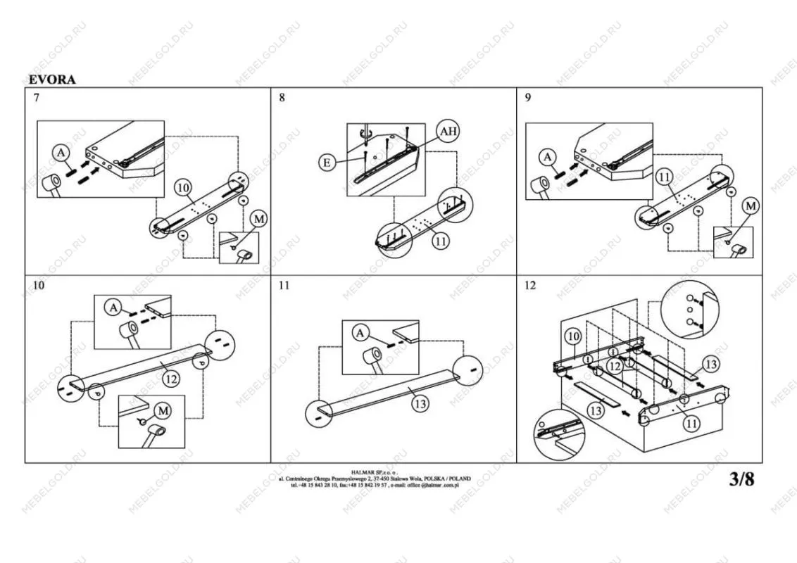 Кровать Halmar EVORA 160 (бежевый) | изображение 14