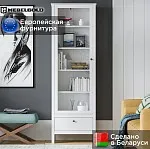 Шкаф-витрина Ева (Хельга) REG1W1S/65 с подсветкой белый | изображение 1