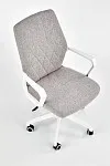 Кресло компьютерное Halmar SPIN 2 (белый/светло-серый) | изображение 1