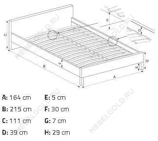 Кровать Halmar EVORA 160 (бежевый) | изображение 20