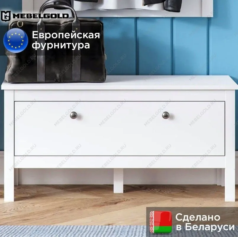 Обувница Ева (Хельга) KOM1K/90 белый | изображение 1