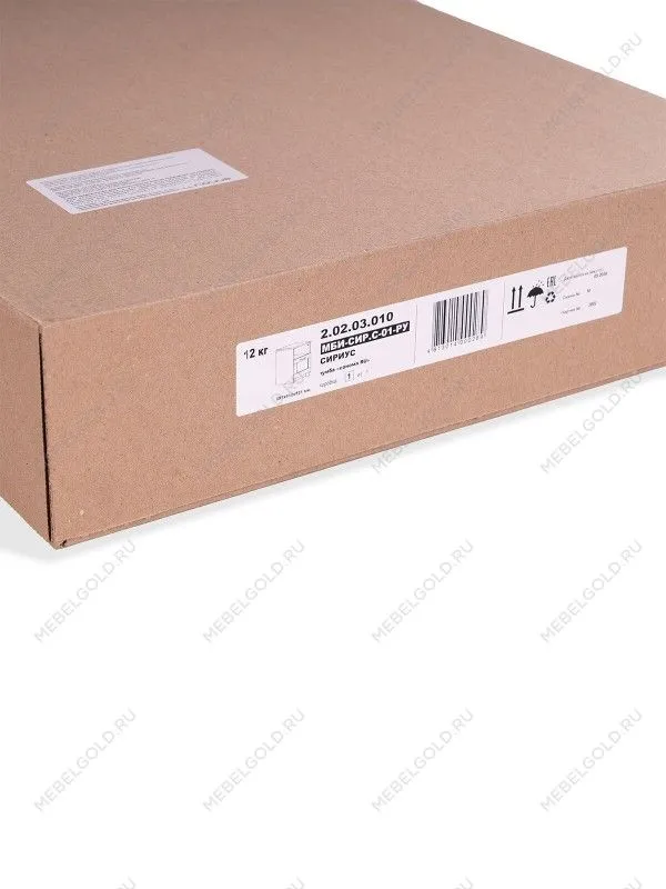 Тумба прикроватная Сириус, 1 ящик, 41х39х53с м, дуб венге, черно-коричневая | изображение 10