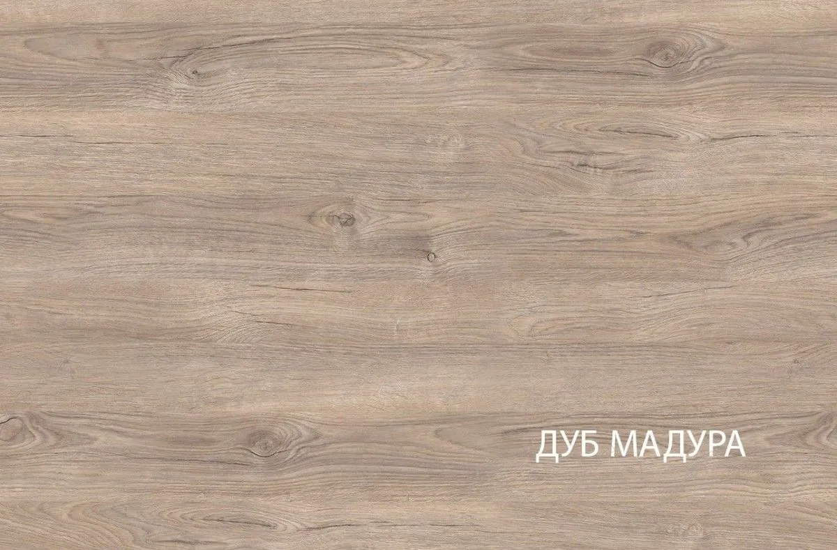 Шкаф Lyon 203, дуб мадура | изображение 2