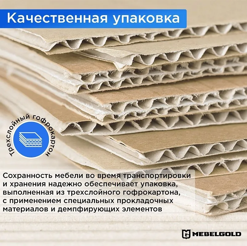 Шкаф 1-створчатый Монако 2D1S | изображение 3