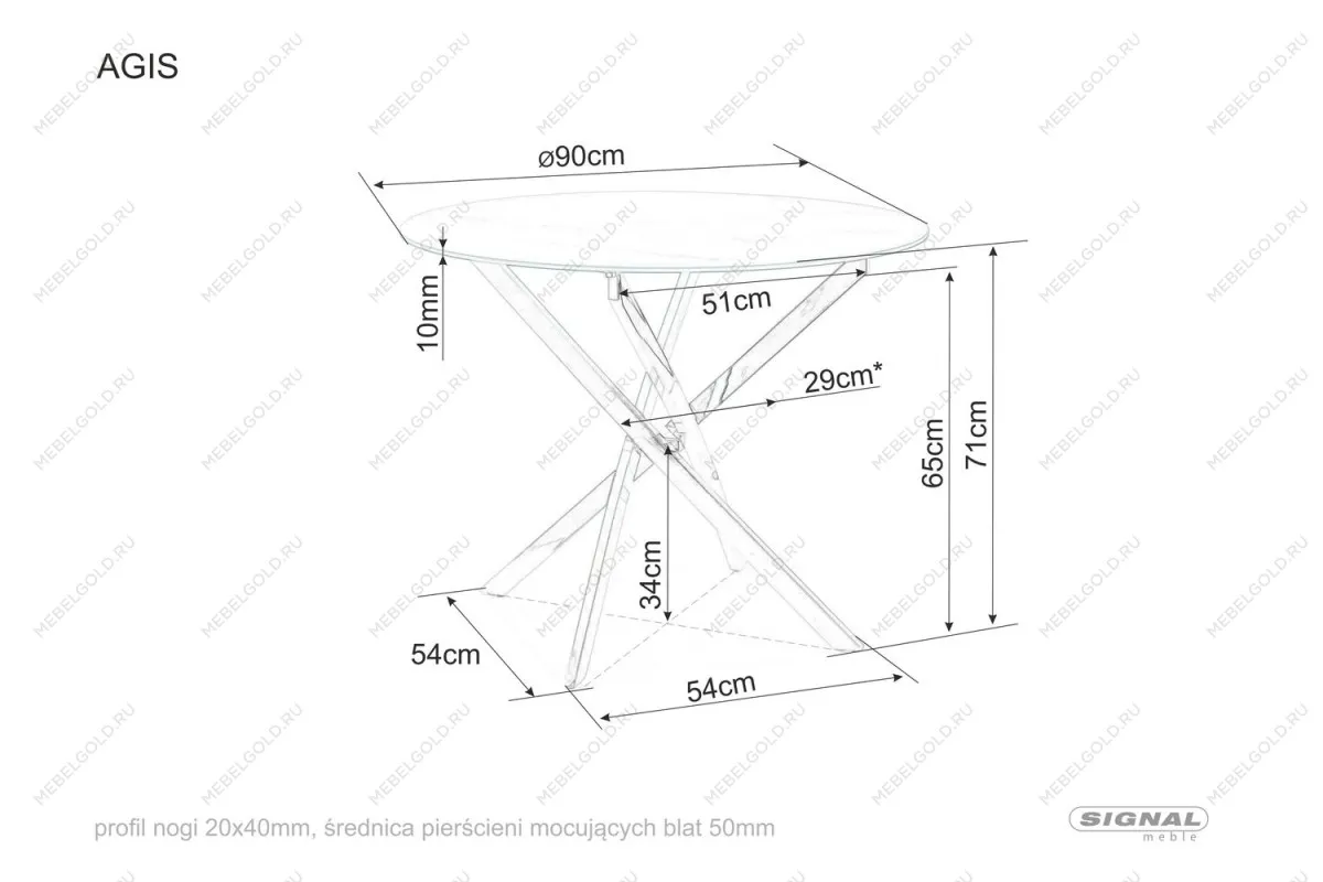 Стол обеденный Signal AGIS 90 (прозрачный/черный мат) | изображение 3