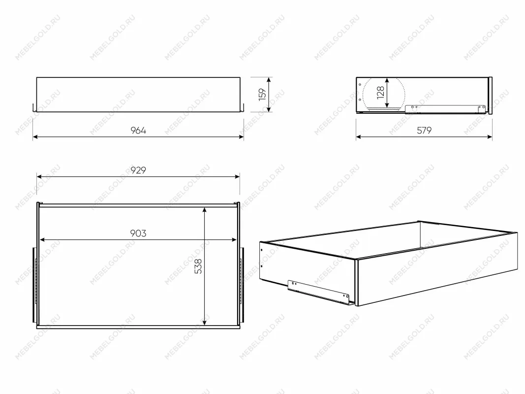 Ящик выдвижной к шкафу МАКС, 93х58х16 см, белый | изображение 7