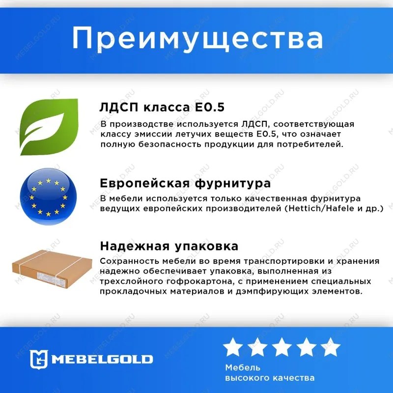 Комод Ацтека KOM4S/8/11 белый | изображение 3