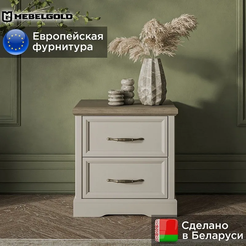 Тумба прикроватная Тоскана 2S | изображение 1