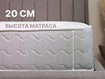 Матрас Bliss Sleeper 90х200 | изображение 2
