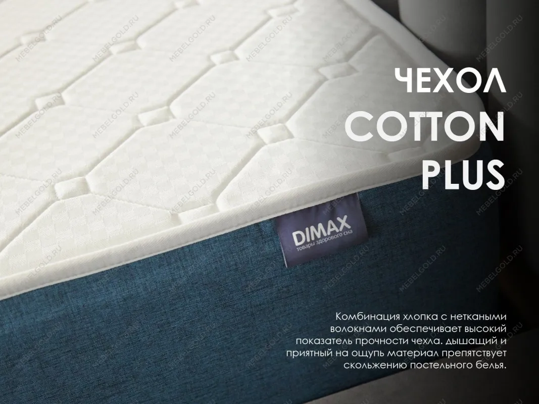 Матрас Практик Чип Ролл 14 кокос 140х200 | изображение 4