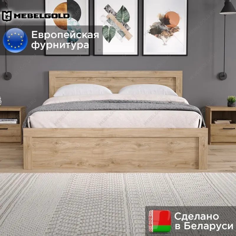 Кровать Дорсет 160 | изображение 1