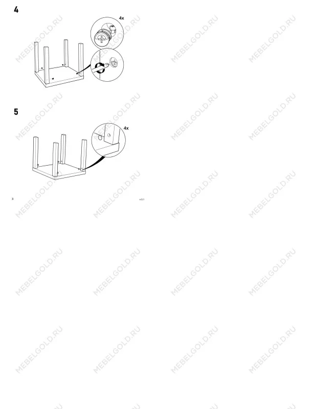 Стол журнальный Энкель, 50x50x45 см, дуб беленый | изображение 12