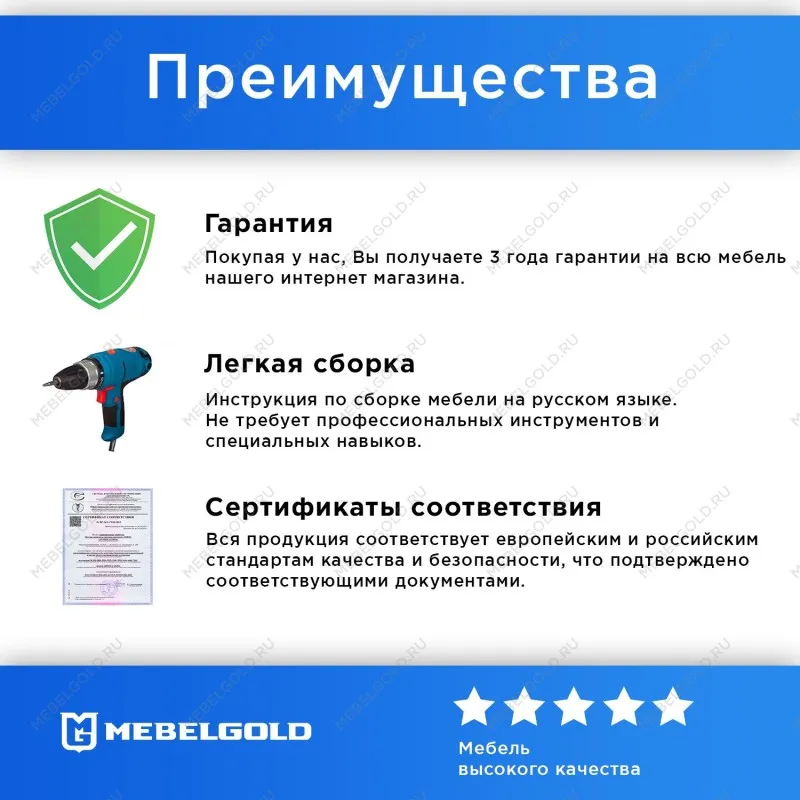 Комод Ацтека KOM4S/8/11 белый | изображение 4