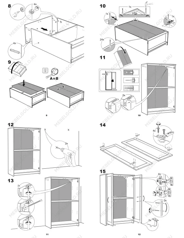 Тумба Сириус, 2 двери, 78х41х124см, дуб сонома | изображение 14