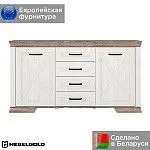 Тумба Марсель KOM2D4S | изображение 1