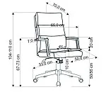 Кресло компьютерное Halmar ADRIANO (оливковый) | изображение 1