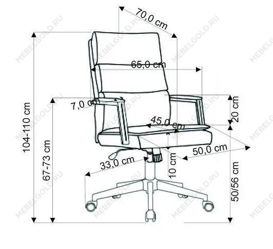 Кресло компьютерное Halmar ADRIANO (оливковый) | изображение 1