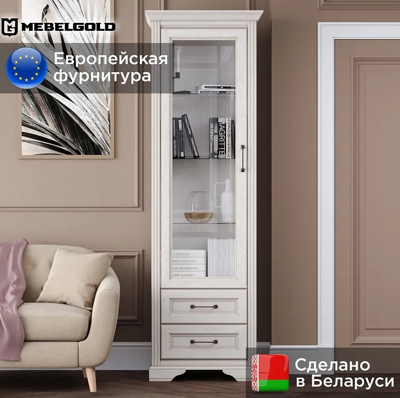 Шкаф-витрина Стилиус REG1W2S с подсветкой (Лиственница сибирская) | изображение 1