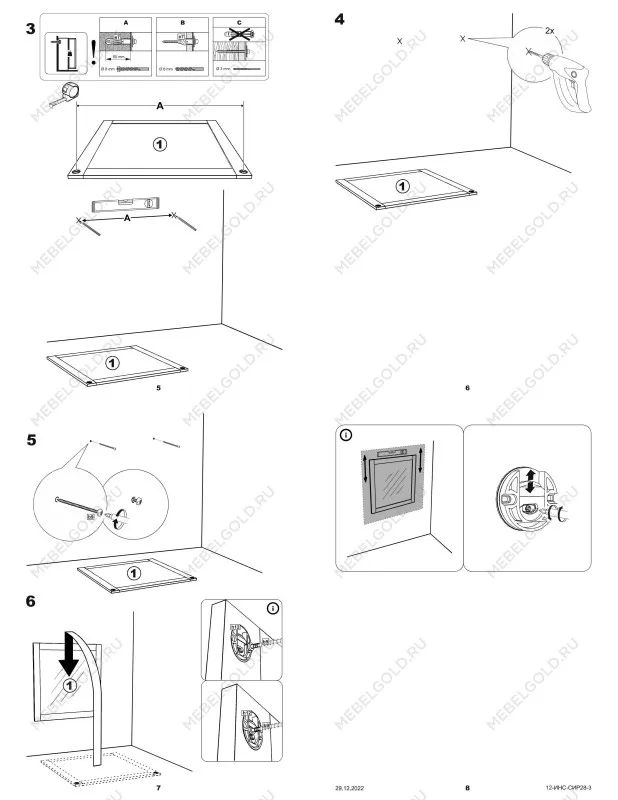 Зеркало настенное Сириус, 78х78 см, дуб сонома | изображение 7