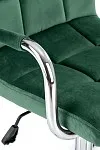 Кресло компьютерное Halmar GONZO 4 (темно-зеленый/хром) | изображение 4