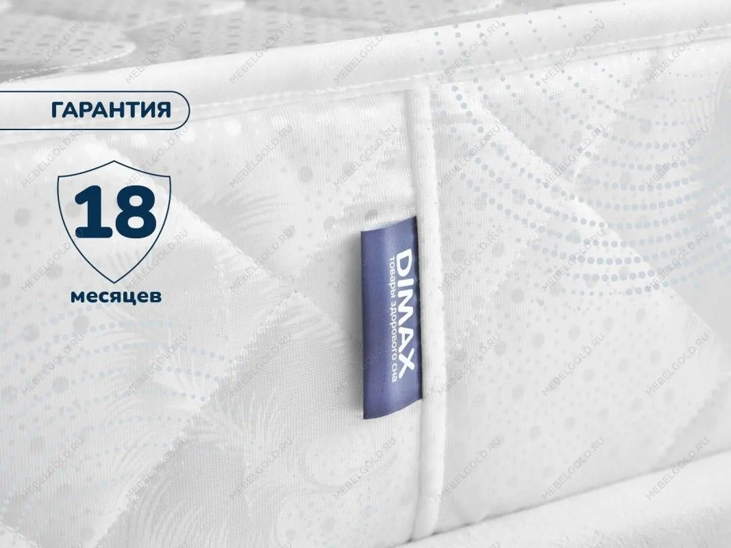 Матрас Раунд 10 Диаметр 200 | изображение 6