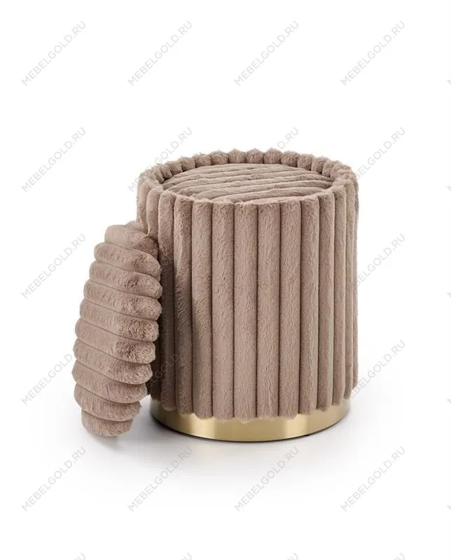 Комплект Halmar FIDO (2 пуфа) (капучино/золотой) | изображение 2