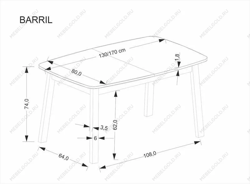 Стол обеденный Halmar BARRIL 130 (дуб артизан/черный) | изображение 17