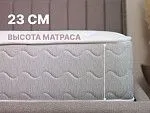 Матрас Bliss Visco 160х200 | изображение 2