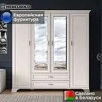 Шкаф 4-створчатый Тиффани 4D2S вудлайн кремовый | изображение 1