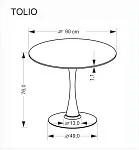 Стол обеденный Halmar TOLIO 90 (травертин/кашемир) | изображение 10