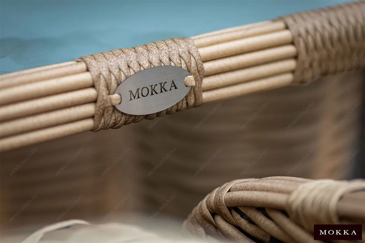 MOKKA MAJORCA стол обеденный, цвет соломенный | изображение 1