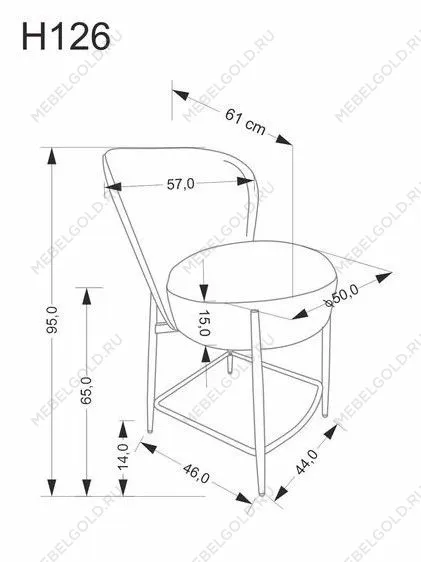Барный стул Halmar H-126 (серый/черный) | изображение 10