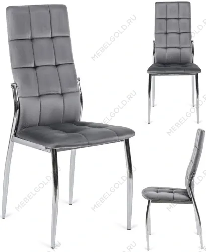 Стул кухонный Halmar K416 (серый) | изображение 2