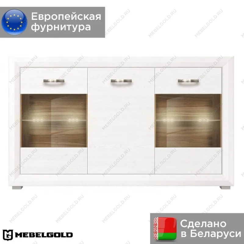 Тумба Мальта REG2W1D с подсветкой | изображение 1