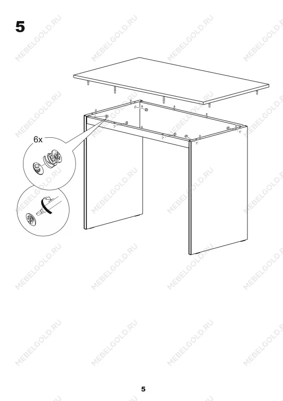 Стол письменный Кастор, 120х65х75 см, черно-коричневый, дуб венге | изображение 13