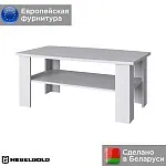 Стол журнальный Оливия | изображение 1