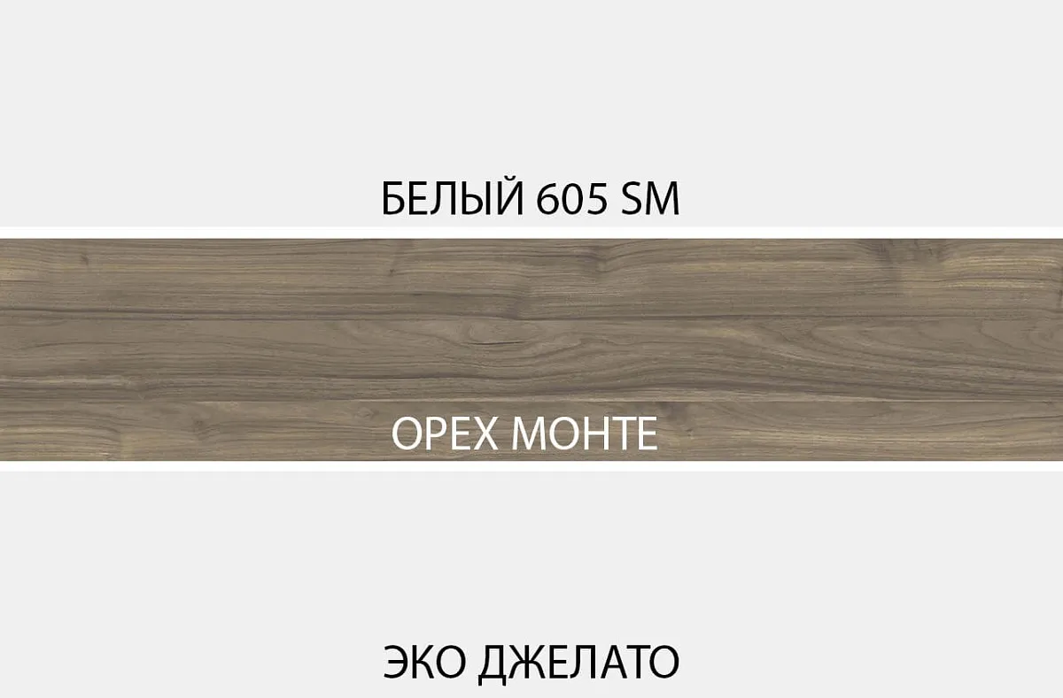 Тумба Симпл RTV 2S2N | изображение 3