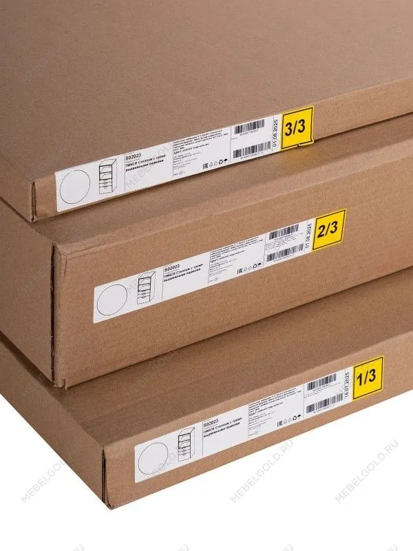 Стеллаж Пикси, с тремя выдвижными ящиками 60x57x120, белый (робкий подснежник) | изображение 18