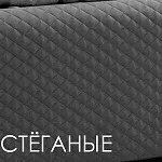 Кровать Римини 1,6 м, с подъемным механизмом (антрацит), РМКР-1[3], гладкие царги | изображение 2