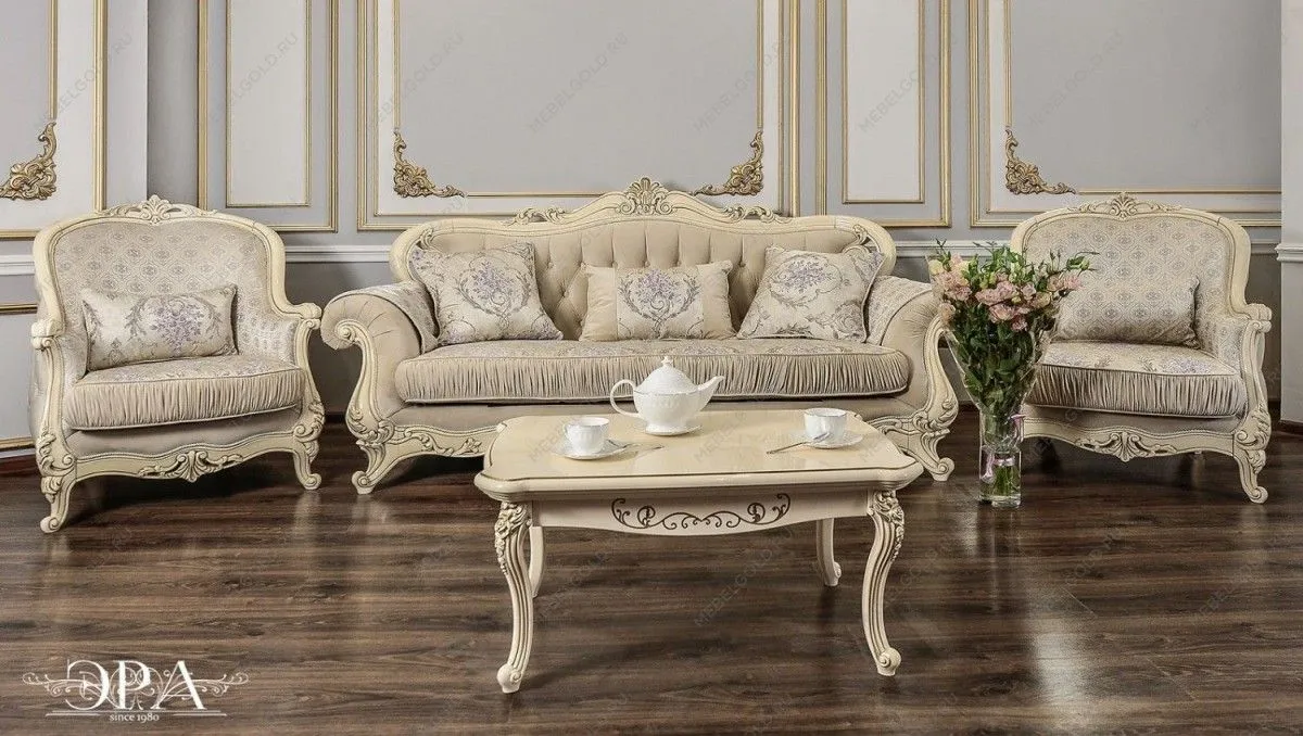 Комплект Мона Лиза крем