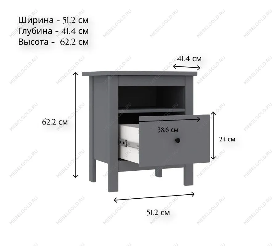 САГА тумба прикроватная серая | изображение 4